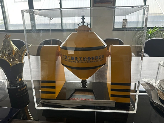 유리 라이닝 이중 뿔 건조기