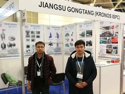 2017 KHIMIA 국제 화학 전시회, 모스크바